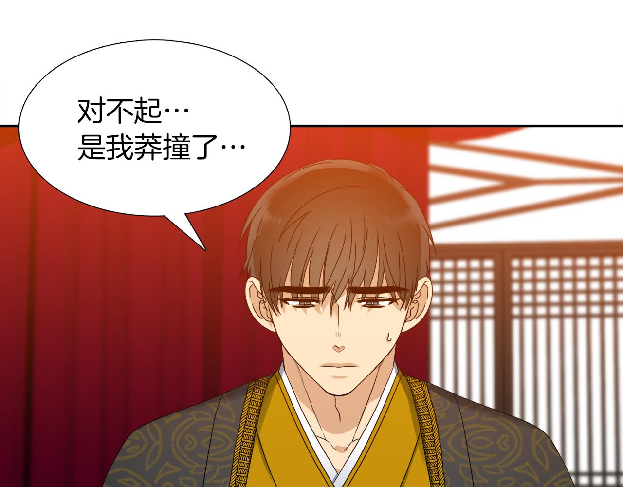 第40话 撞破60