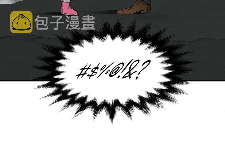 第16话 情难自禁68