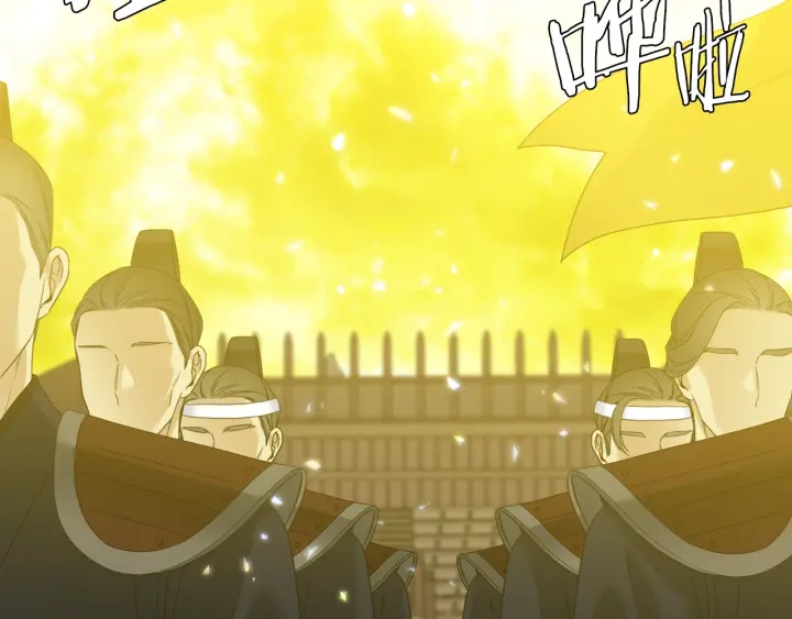 第56话 自私的黄龙12