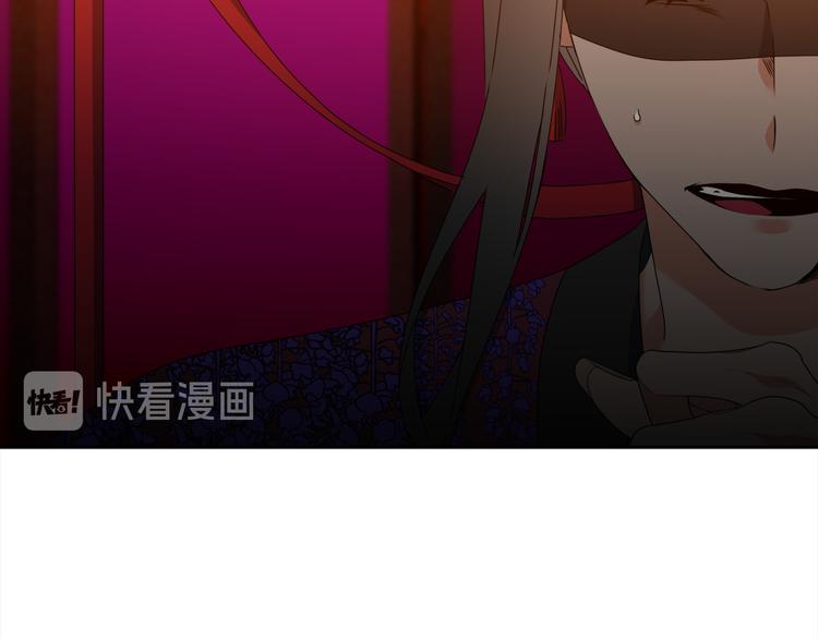 第38话 酉鸡登场97