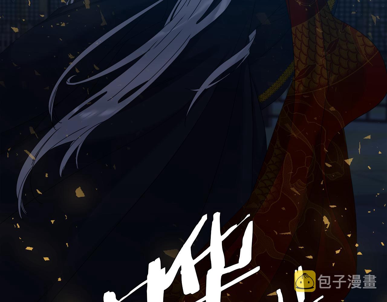 第53话 感谢遇见67