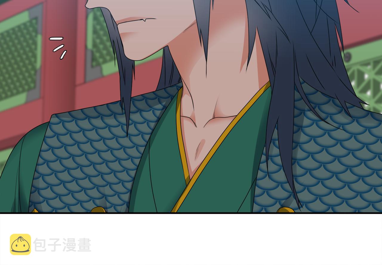 第47话 求安慰114