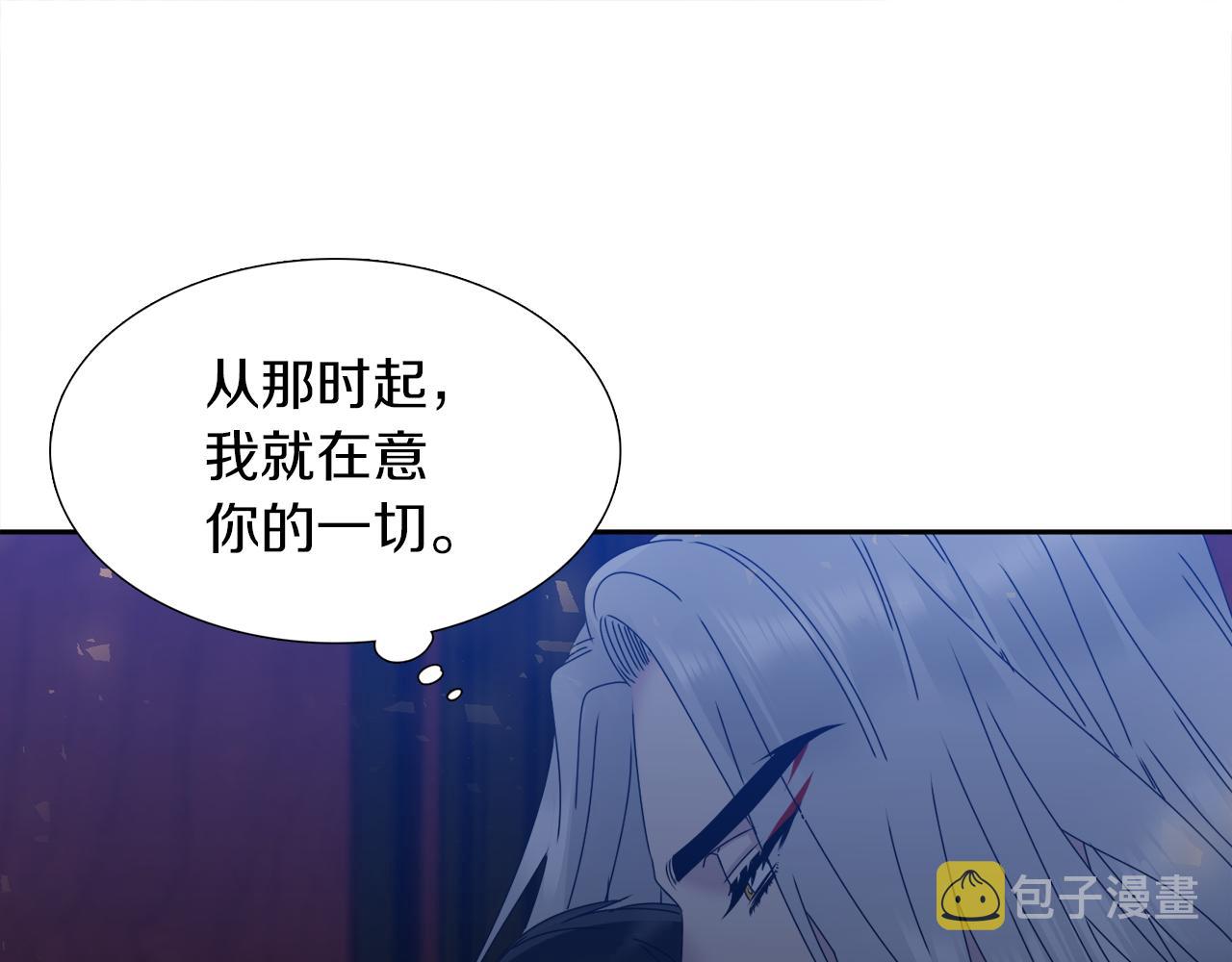第43话 失去你78