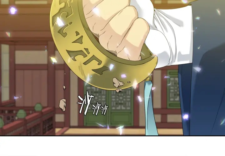 第56话 自私的黄龙46