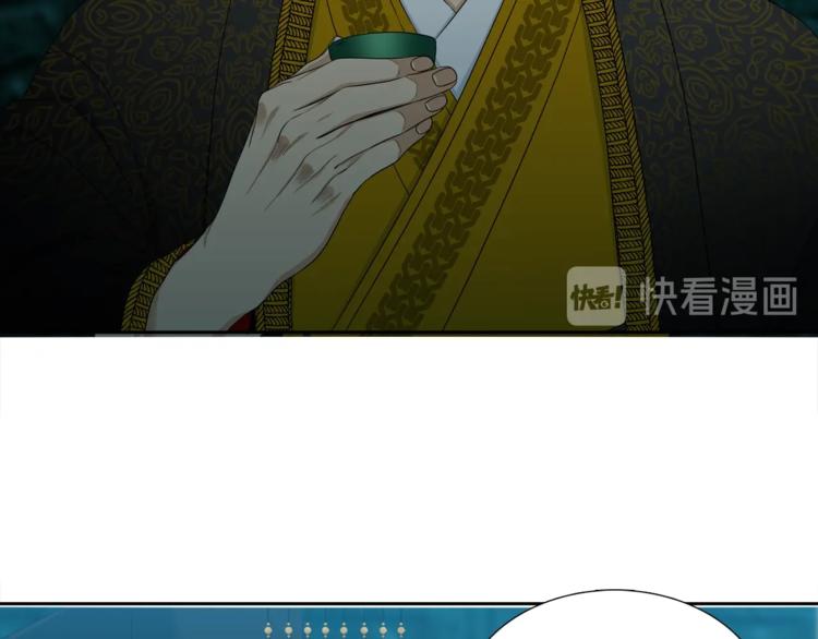 第3话 颜值暴击39