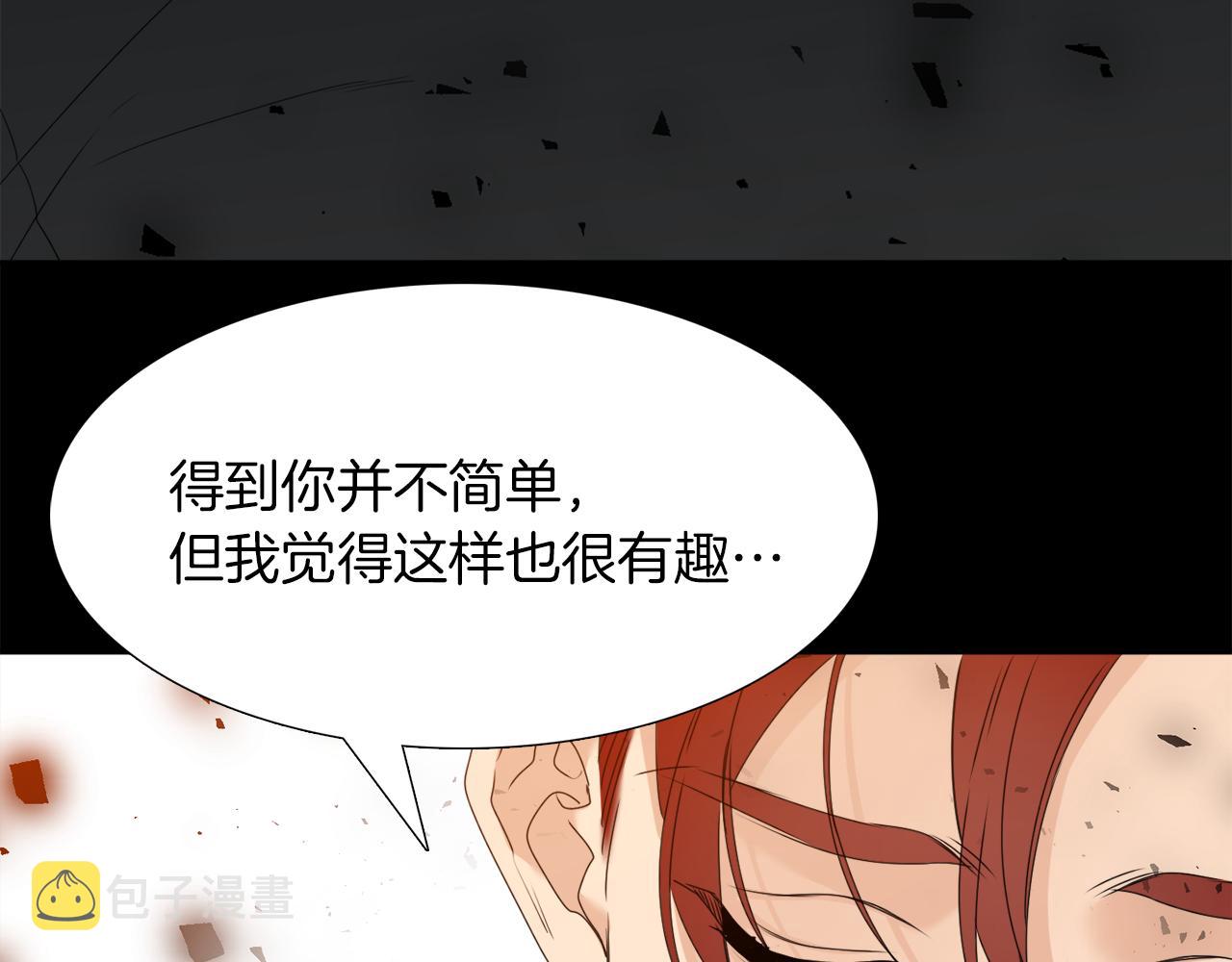 第51话 偏执狂68