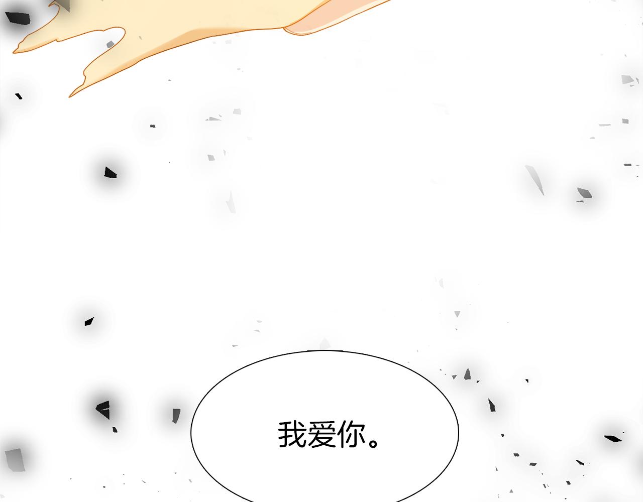 第42话 不舍痛哭35