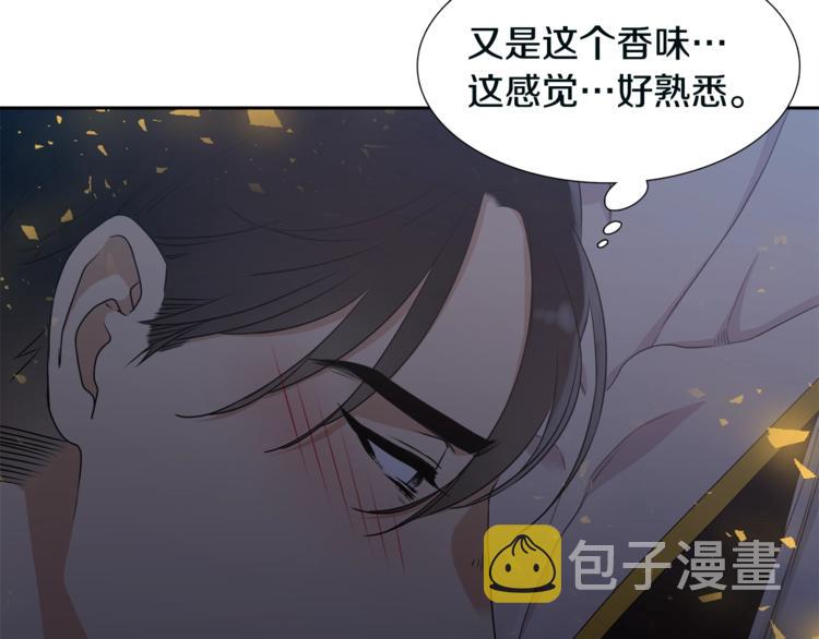 第7话 完全依靠我62