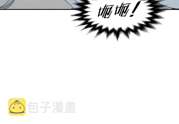 第23话 睡颜77