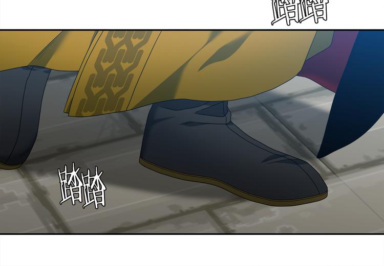 第29话 献祭成神67