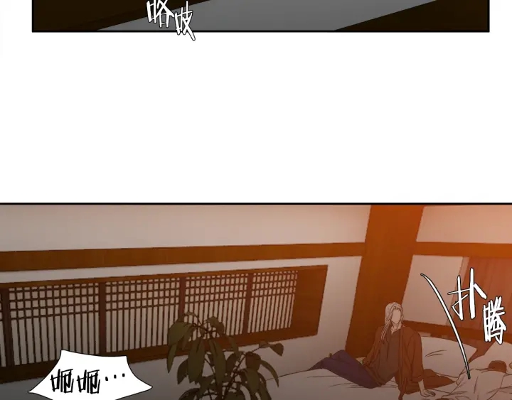 第23话 睡颜27