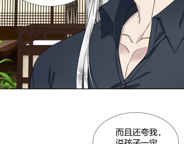 第15话 倾诉思念103