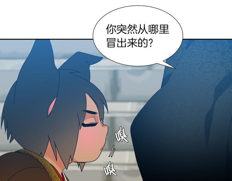 第31话 噩梦13