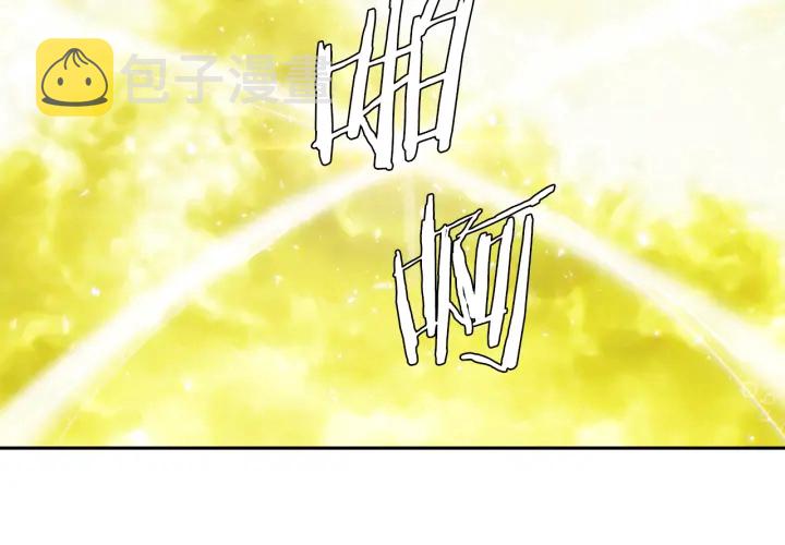 第56话 自私的黄龙19