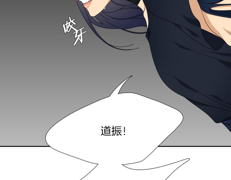 第38话 酉鸡登场42