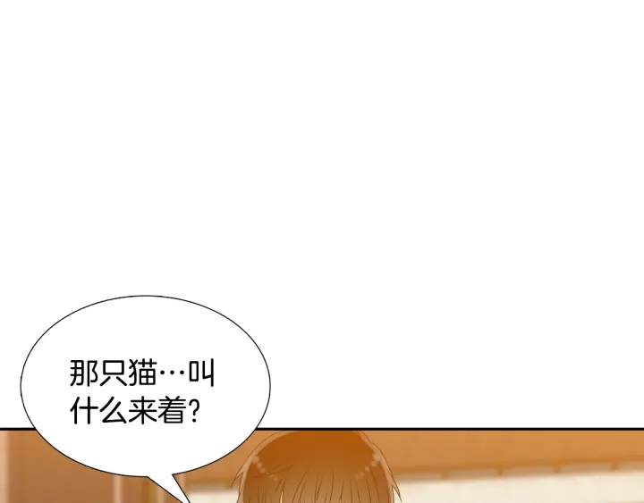第24话 偶遇的女孩69