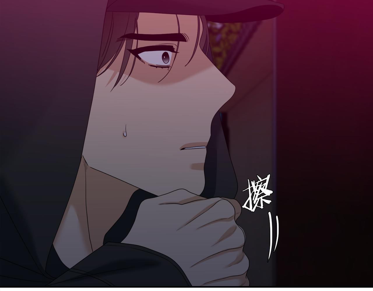 第64话 找到了55