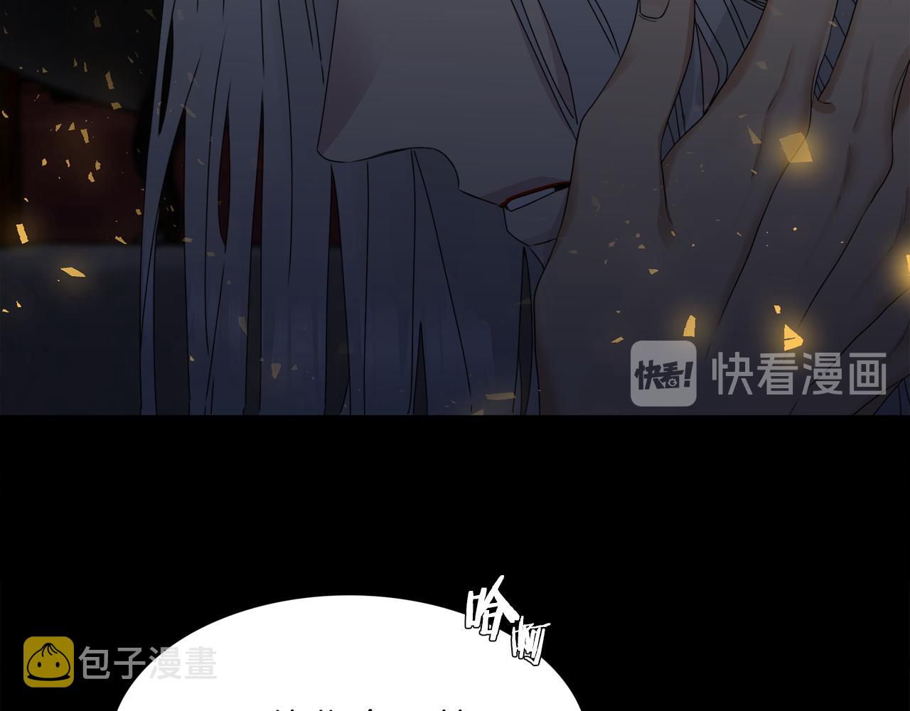 第43话 失去你70