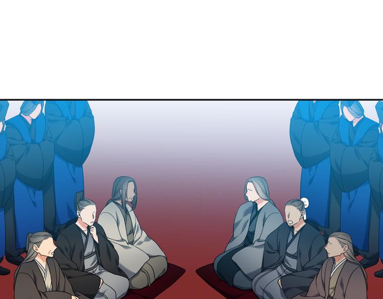 第33话 出宫游玩21