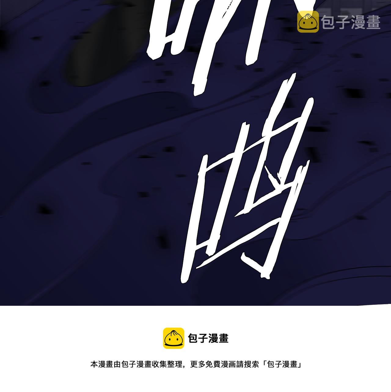 第61话 牺牲28