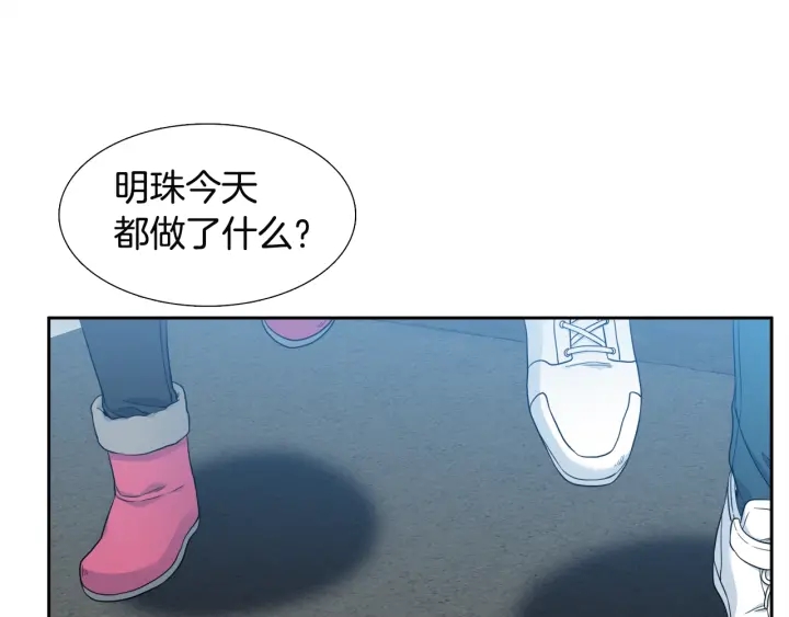 第14话 现世重逢27