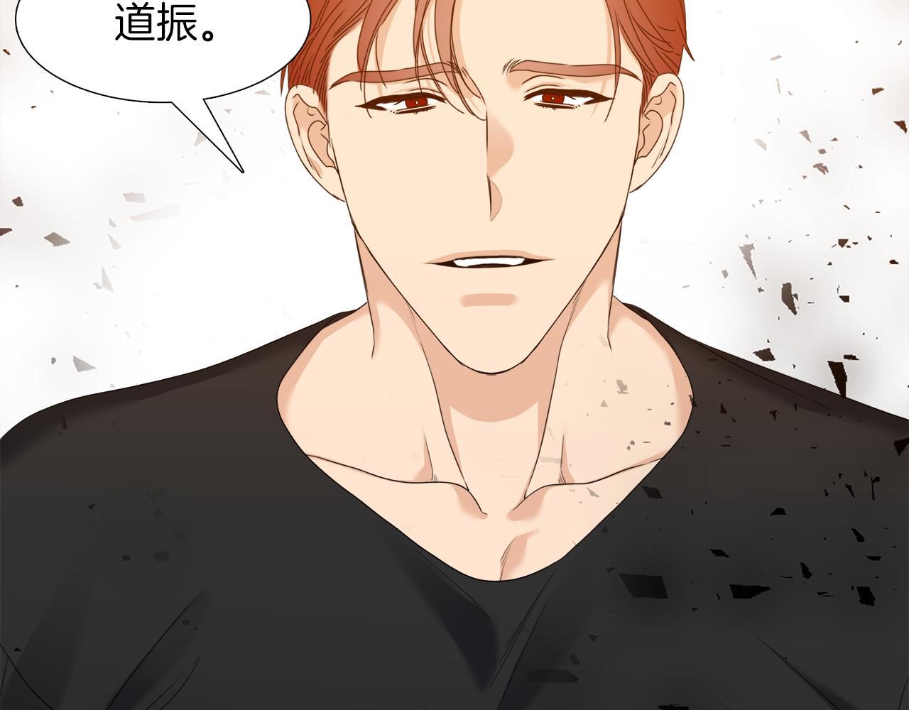 第51话 偏执狂50