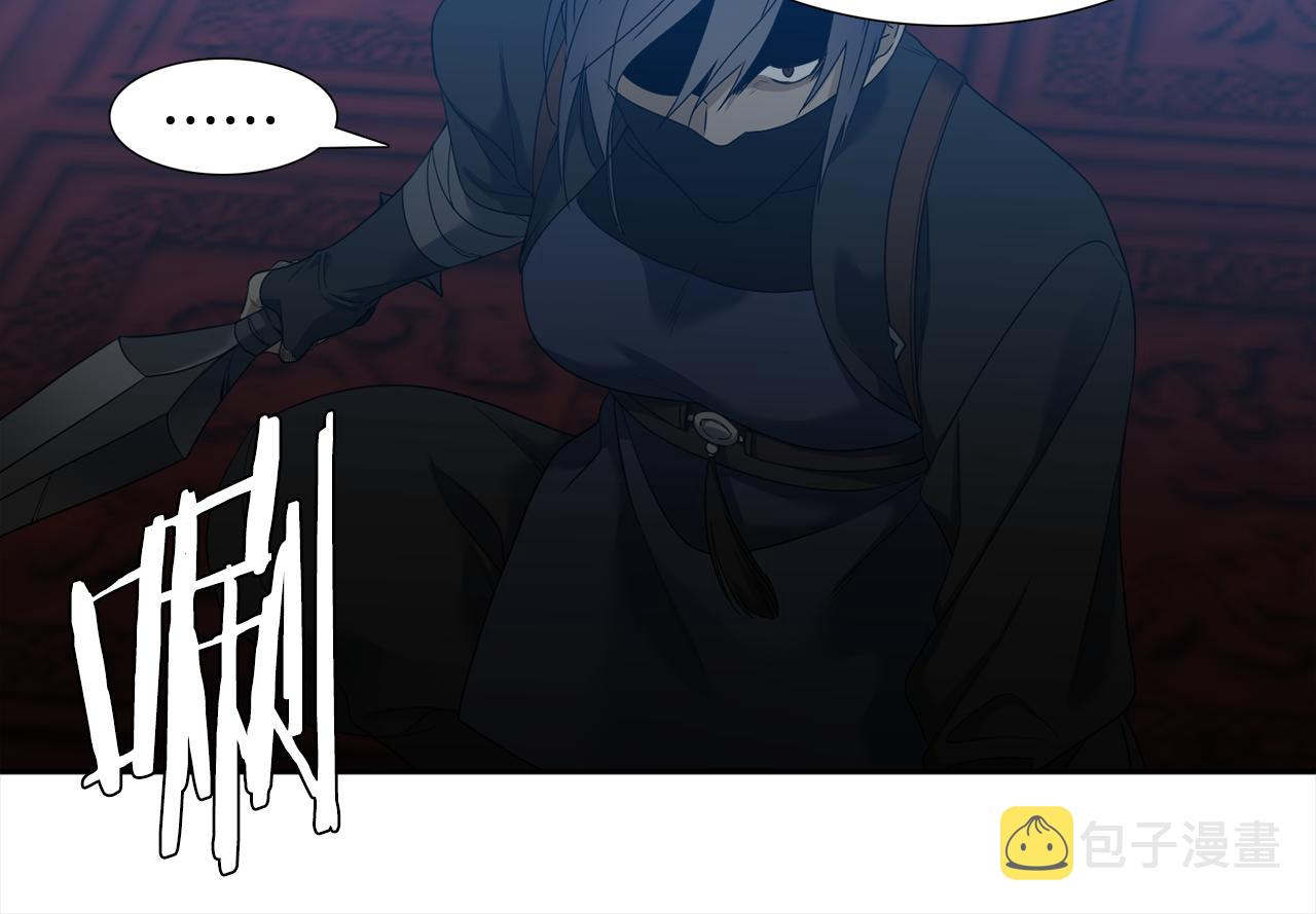 第58话 支神护卫109