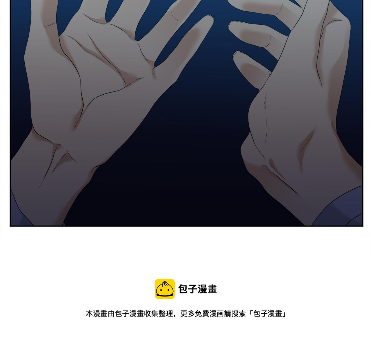第62话 苏醒60