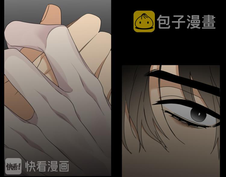 第33话 出宫游玩6