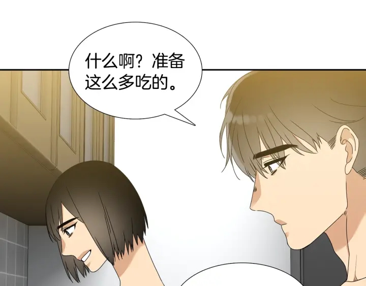 第25话 报恩67
