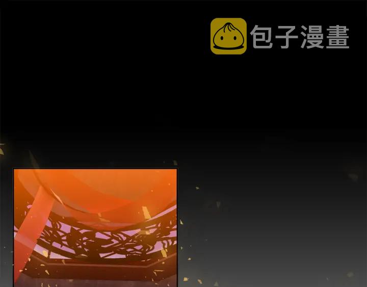 第27话 新皇帝87