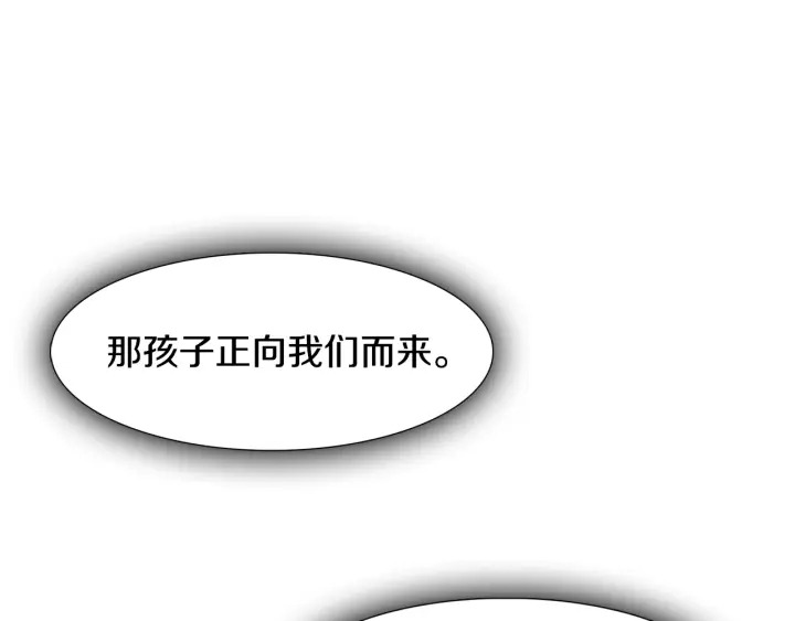 第26话 我愿意73