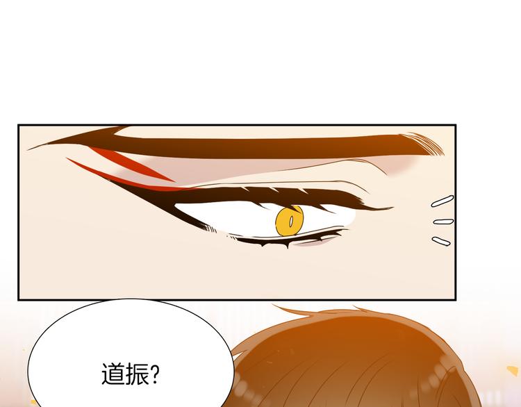 第31话 噩梦89