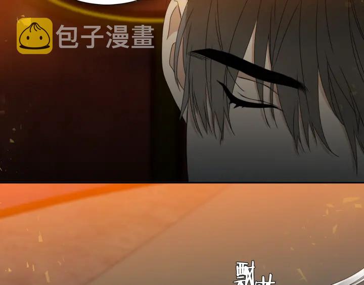 第20话 寻找明珠109