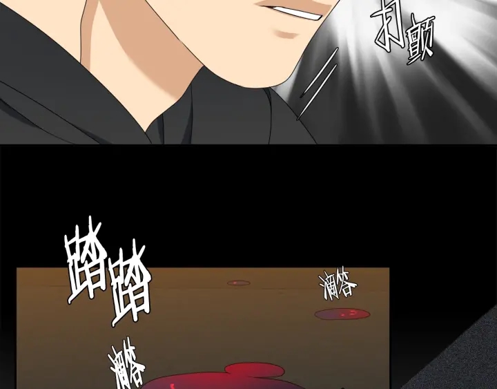 第25话 报恩35