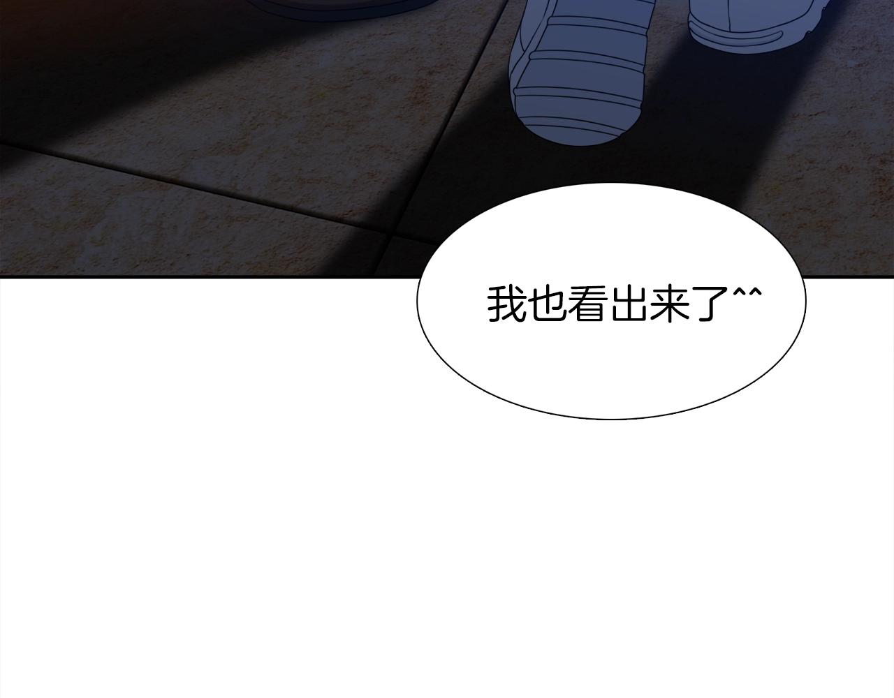 第22话 留宿72