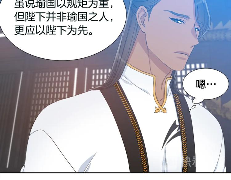 第7话 完全依靠我25