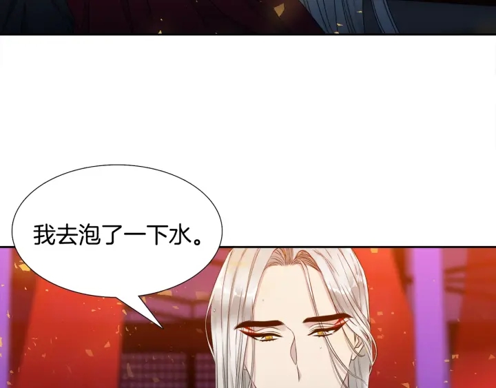 第9话 最後的晚餐49