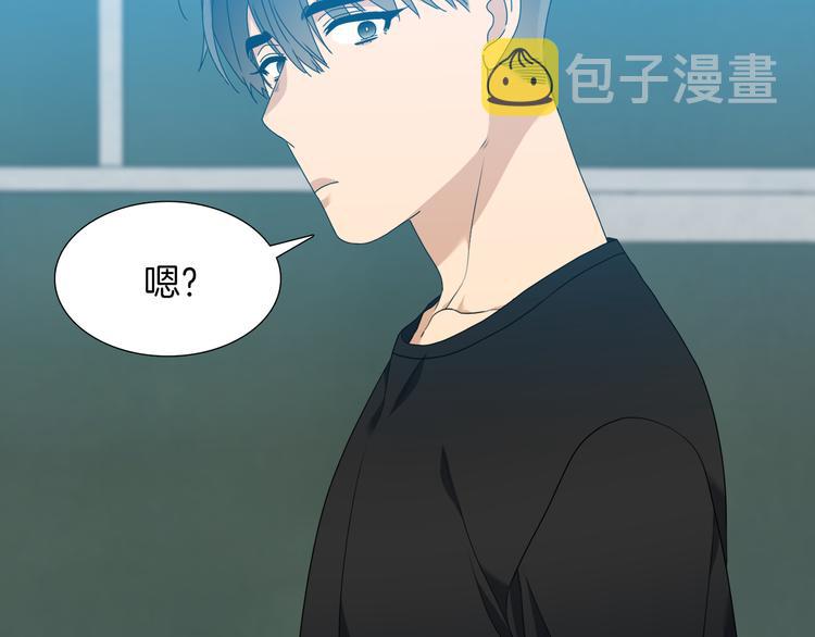 第37话 真假黄龙50