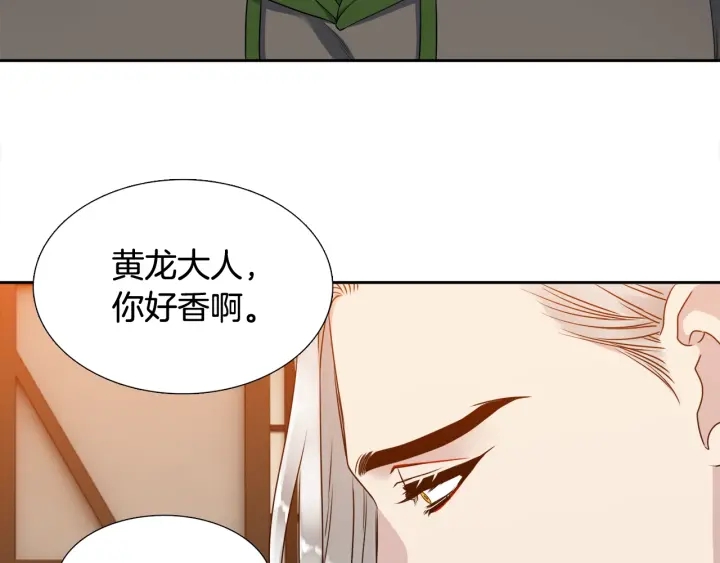 第15话 倾诉思念121