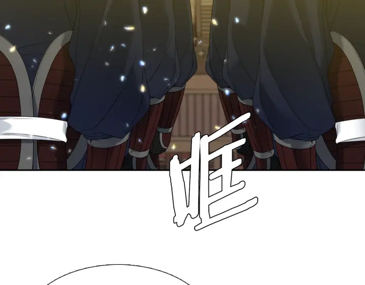 第56话 自私的黄龙13