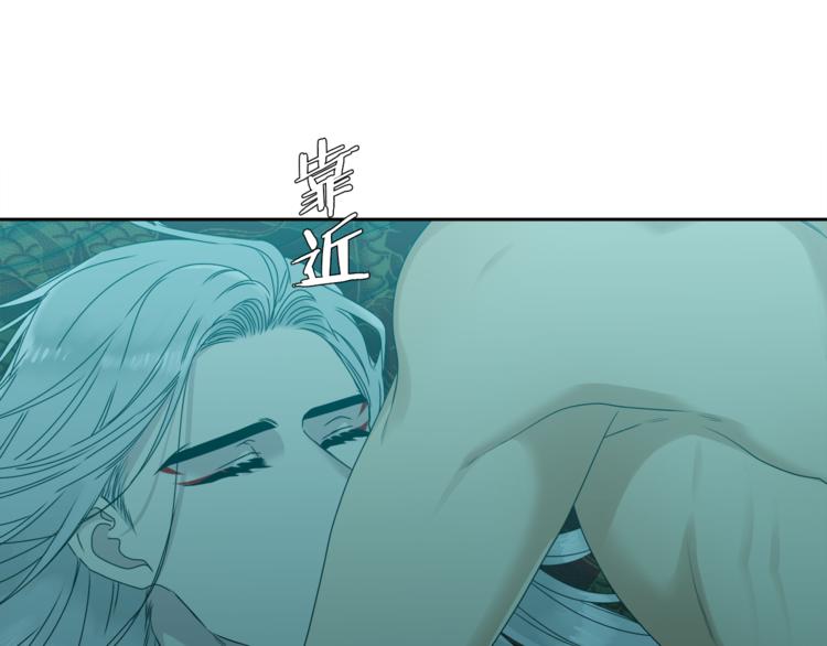 第39话 唤醒黄龙66