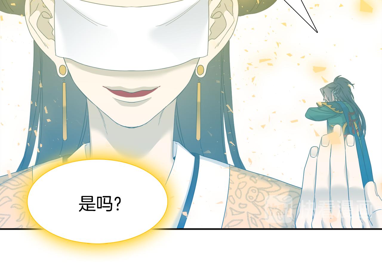 第65话 创造之神37