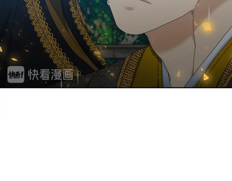 第29话 献祭成神91