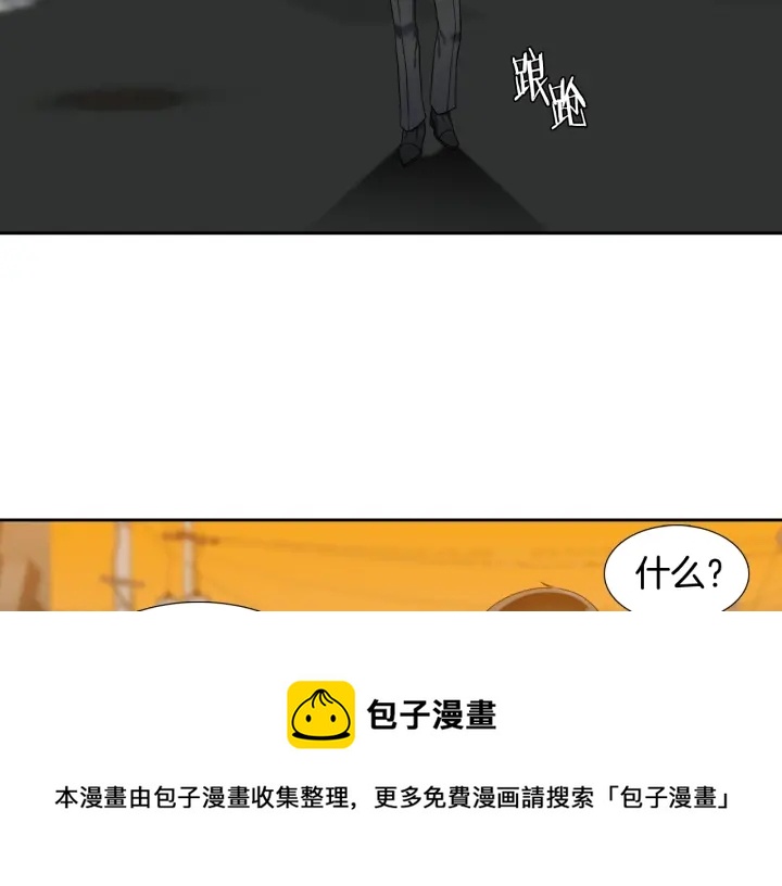第25话 报恩30