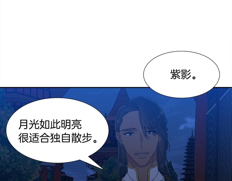 第7话 完全依靠我91