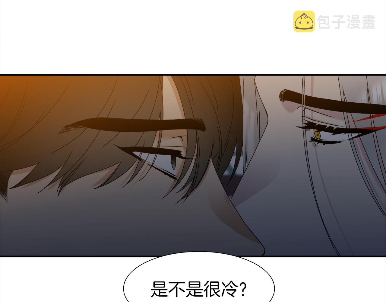 第49话 皇帝撒娇77