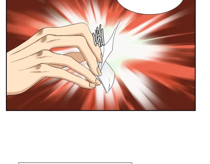 第17话 偷偷关注49