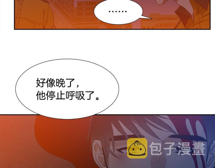 第1话 到我怀里来63
