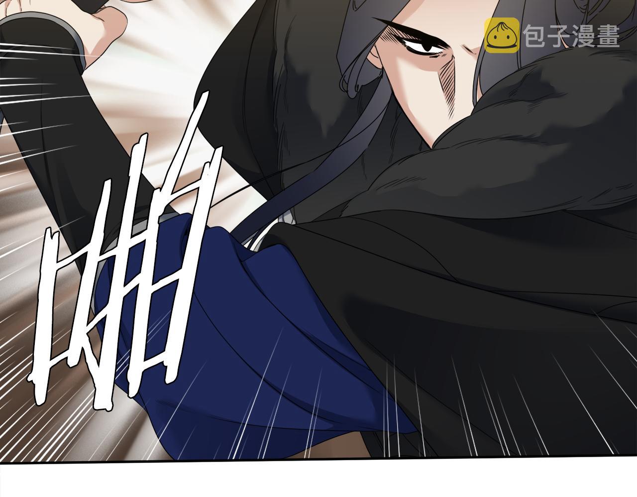 第58话 支神护卫7